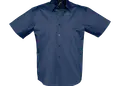 Ανδρικό κοντομάνικο πουκάμισο από 100% βαμβάκι, με κουμπιά και τσέπη. Ιδανικό για επαγγελματική χρήση με δυνατότητα εκτύπωσης λογοτύπου.