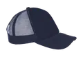 Πεντάφυλλο καπέλο από 100% πολυέστερ με δίχτυ και σφουγγάρι. Ιδανικό για επαγγελματίες με δυνατότητα εκτύπωσης λογοτύπου. Άνεση και στυλ σε κάθε χρήση.