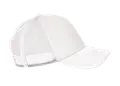 Πεντάφυλλο καπέλο από 100% πολυέστερ με δίχτυ και σφουγγάρι. Ιδανικό για επαγγελματίες με δυνατότητα εκτύπωσης λογοτύπου. Άνεση και στυλ σε κάθε χρήση.