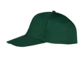 Πεντάφυλλο καπέλο από 100% βαμβάκι twill, με κυρτό γείσο και ρυθμιζόμενο κλείσιμο. Ιδανικό για επαγγελματική χρήση, με δυνατότητα εκτύπωσης λογοτύπου.