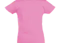 Άνετο κοριτσίστικο T-shirt από 100% βαμβάκι με εφαρμοστή γραμμή και λεπτή λαιμόκοψη. Ιδανικό για επαγγελματικές δραστηριότητες, με δυνατότητα εκτύπωσης λογοτύπου.