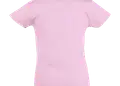 Άνετο κοριτσίστικο T-shirt από 100% βαμβάκι με εφαρμοστή γραμμή και λεπτή λαιμόκοψη. Ιδανικό για επαγγελματικές δραστηριότητες, με δυνατότητα εκτύπωσης λογοτύπου.