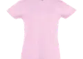Άνετο κοριτσίστικο T-shirt από 100% βαμβάκι με εφαρμοστή γραμμή και λεπτή λαιμόκοψη. Ιδανικό για επαγγελματικές δραστηριότητες, με δυνατότητα εκτύπωσης λογοτύπου.