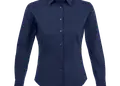 Γυναικείο μακρυμάνικο πουκάμισο από 97% βαμβάκι, με ιταλικό γιακά και ρυθμιζόμενες μανσέτες. Ιδανικό για επαγγελματική χρήση, με δυνατότητα εκτύπωσης λογοτύπου.