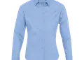Γυναικείο μακρυμάνικο πουκάμισο από 97% βαμβάκι, με ιταλικό γιακά και ρυθμιζόμενες μανσέτες. Ιδανικό για επαγγελματική χρήση, με δυνατότητα εκτύπωσης λογοτύπου.