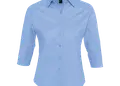 Γυναικείο πουκάμισο 3/4 μανίκια από ελαστική ποπλίνα, με ιταλικό γιακά και κομψές πένσες. Ιδανικό για επαγγελματική χρήση με δυνατότητα εκτύπωσης λογοτύπου.