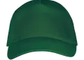 Πεντάφυλλο καπέλο Long Beach από 100% βαμβάκι, με κυρτό γείσο και ρυθμιζόμενο κλείσιμο. Ιδανικό για επαγγελματική χρήση με δυνατότητα εκτύπωσης λογοτύπου.