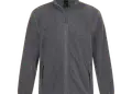 Ανακαλύψτε την ανδρική ζακέτα fleece North 55000, με φερμουάρ και 2 τσέπες. Ιδανική για επαγγελματική χρήση, προσφέρει άνεση και δυνατότητα εκτύπωσης λογοτύπου.