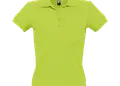 Γυναικείο πόλο πικέ 100% βαμβάκι με κοντά μανίκια και 4 κουμπιά. Ιδανικό για επαγγελματική χρήση, με δυνατότητα εκτύπωσης λογότυπου. Διατίθεται σε διάφορα χρώματα.