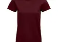 Γυναικείο οργανικό T-shirt από 100% βαμβάκι, με στρογγυλή λαιμόκοψη και κοντά μανίκια. Ιδανικό για επαγγελματική χρήση, με δυνατότητα εκτύπωσης λογοτύπου.