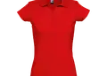 Γυναικείο πόλο 100% βαμβάκι με κοντά μανίκια, 3 κουμπιά και ελαστικό γιακά. Ιδανικό για επαγγελματική χρήση, με δυνατότητα εκτύπωσης λογοτύπου.