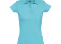 Γυναικείο πόλο 100% βαμβάκι με κοντά μανίκια, 3 κουμπιά και ελαστικό γιακά. Ιδανικό για επαγγελματική χρήση, με δυνατότητα εκτύπωσης λογοτύπου.