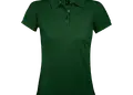 Γυναικείο πόλο πικέ από 65% Πολυέστερ και 35% Βαμβάκι, με 3 κουμπιά και ενισχυμένες ραφές. Ιδανικό για επαγγελματική χρήση, διαθέτει δυνατότητα εκτύπωσης λογοτύπου.