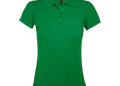 Γυναικείο πόλο πικέ από 65% Πολυέστερ και 35% Βαμβάκι, με 3 κουμπιά και ενισχυμένες ραφές. Ιδανικό για επαγγελματική χρήση, διαθέτει δυνατότητα εκτύπωσης λογοτύπου.
