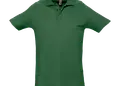 Ανδρικό πόλο πικέ από 100% βαμβάκι, με κλείσιμο 3 κουμπιών. Ιδανικό για επαγγελματική χρήση, διαθέτει δυνατότητα εκτύπωσης λογοτύπου για εταιρίες.