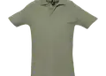 Ανδρικό πόλο πικέ από 100% βαμβάκι, με κλείσιμο 3 κουμπιών. Ιδανικό για επαγγελματική χρήση, διαθέτει δυνατότητα εκτύπωσης λογοτύπου για εταιρίες.