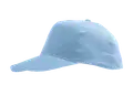 Παιδικό καπέλο τζόκεϊ 100% βαμβακερό, με κυρτό γείσο και ρυθμιζόμενο κλείσιμο. Ιδανικό για επαγγελματική χρήση και δυνατότητα εκτύπωσης λογοτύπου.