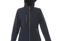 Τζάκετ Innsbruck Lady από ανθεκτικό softshell, με τρεις τσέπες, ρυθμιζόμενη μανσέτα και δυνατότητα εκτύπωσης λογοτύπου. Ιδανικό για επαγγελματική χρήση.