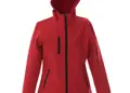 Τζάκετ Innsbruck Lady από ανθεκτικό softshell, με τρεις τσέπες, ρυθμιζόμενη μανσέτα και δυνατότητα εκτύπωσης λογοτύπου. Ιδανικό για επαγγελματική χρήση.