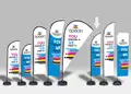 BOW Banner 3,3m – Aluminium 1mm, 70x300 cm - Κωδικός: 94251 - 