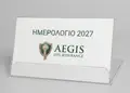 Επιτραπέζιο ημερολόγιο σε διάφανη πλαστική θήκη, με έγχρωμες σελίδες και επαγγελματικά σχέδια, ιδανικό για παραμετροποίηση.